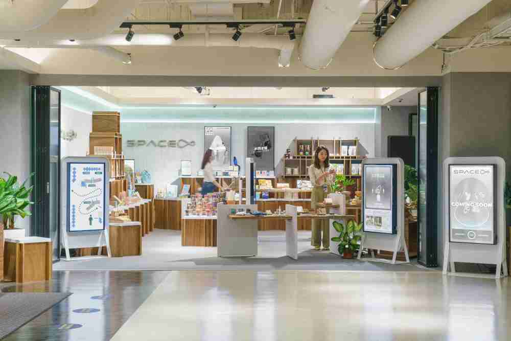 JDB电子打造永续选物商店，，展示社企及社创商品，，，结合创利空间所开发的智能零售系统，，，，整合多元产品信息，，，让无人商店扮演公益行动的推手