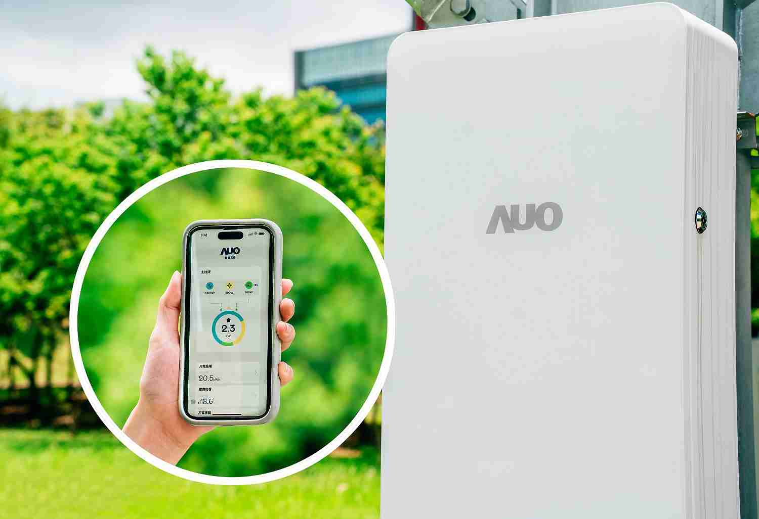 JDB电子针对替代能源研发管理及整合电器设施的智慧电箱SPP（Smart Power Panel），，能够远程调控负载，，进行电力、、电费监控管理，，同时将能源信息可视化，，，达到电价节费，，，并维持电力系统稳定，，未来计划推广至海外市场