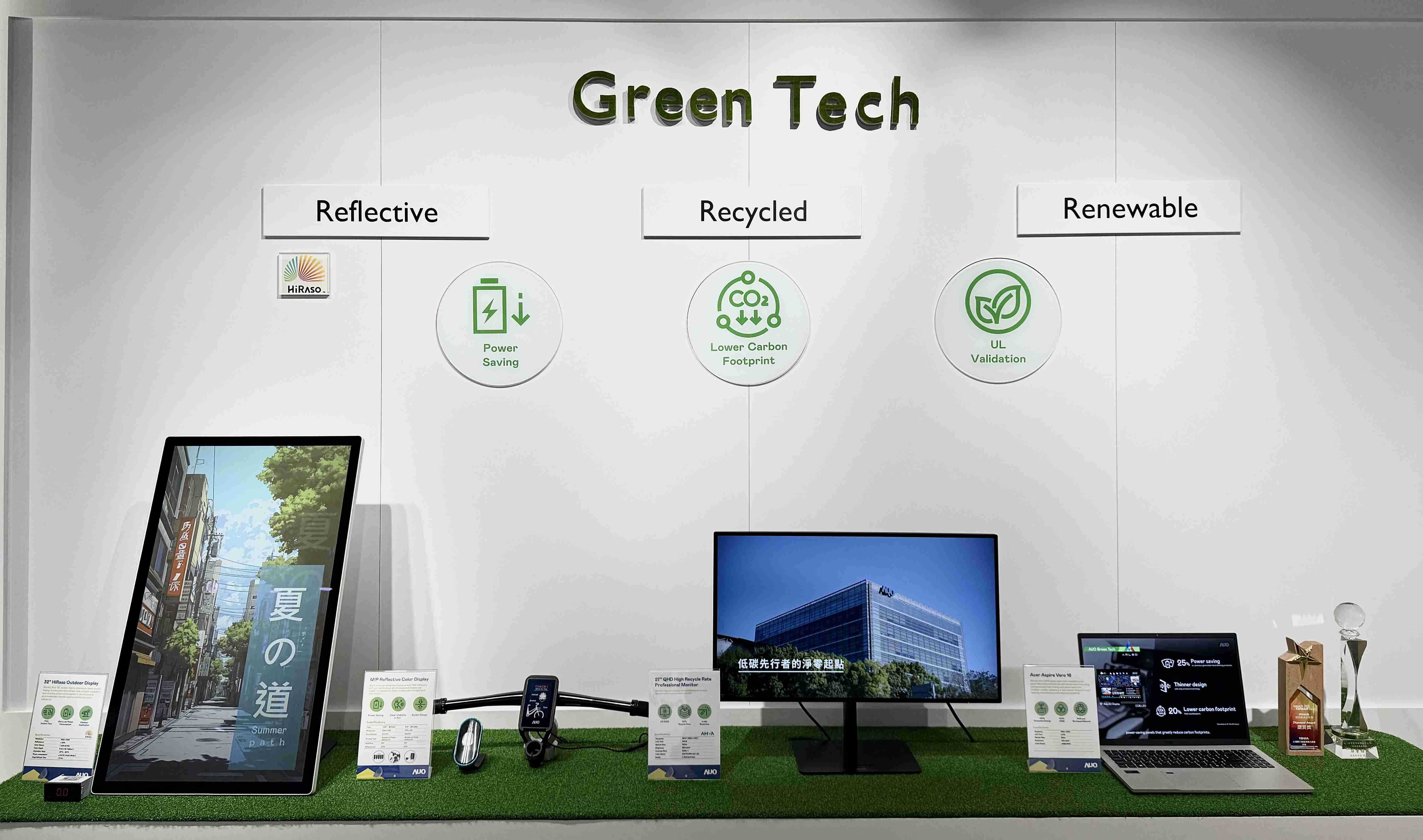 JDB电子透过前瞻性的绿色技术布局，，从供应链碳管理、、产品碳排信息透明度，，，到卷标体系与市场沟通机制，，全面展现其在永续产品创新上的技术实力与行动决心。。。